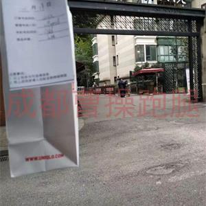 优衣库代取衣服送神仙树大院
