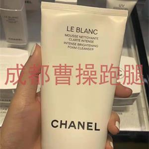 成都王府井代购香奈儿化妆品配送到成都凯莱国际公寓