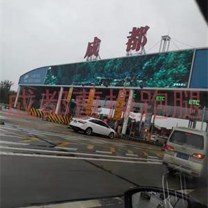 成都曹操跑腿代驾送车到内江隆昌